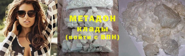 мдпв Беломорск