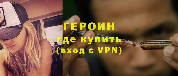 мефедрон мука Белоозёрский