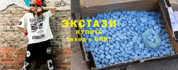 дживик Белокуриха