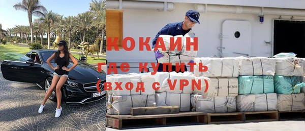 mdpv Баксан