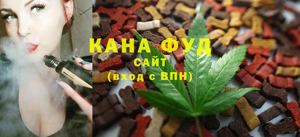 МДПВ Слюдянка