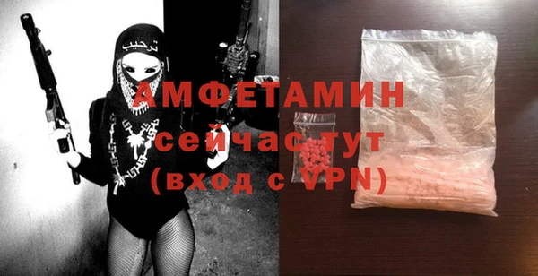 мдпв Беломорск