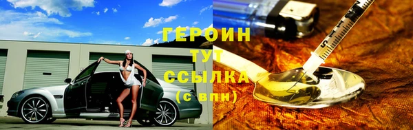 мдпв Беломорск